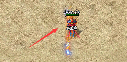 <strong>新开超变传奇-2025新玩法揭秘</strong>