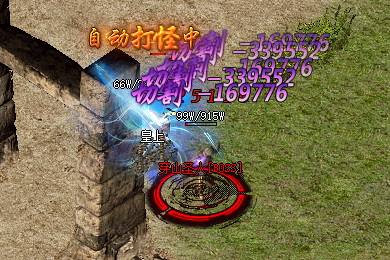 <strong>中变传奇大神分享高级战士的PK技巧（百城擂台实战心得）</strong>