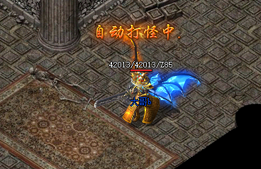 合击新开传奇私服游戏截图